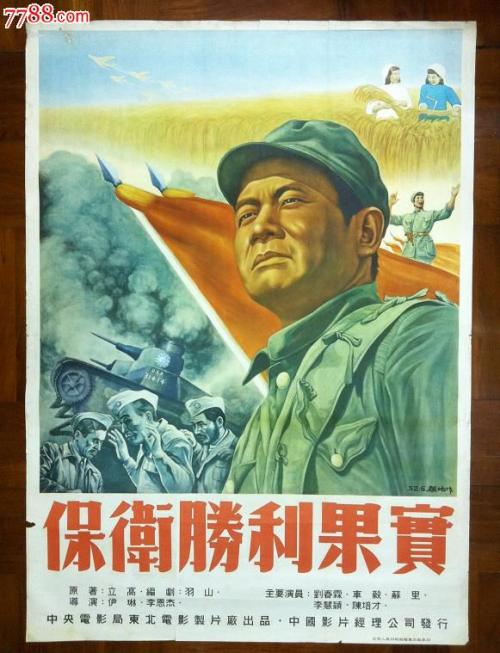 哪里能做日语等级